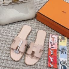 Hermes Slippers